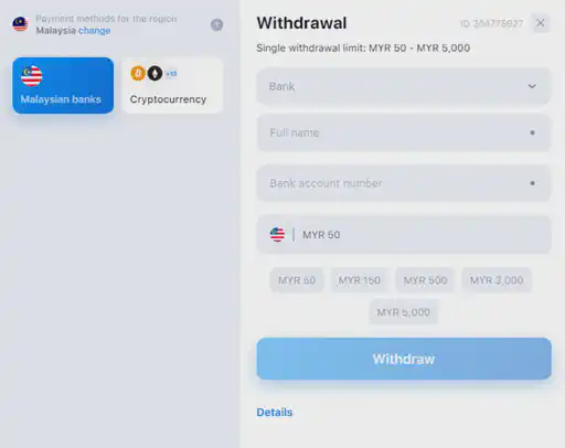 1win withdrawal limits